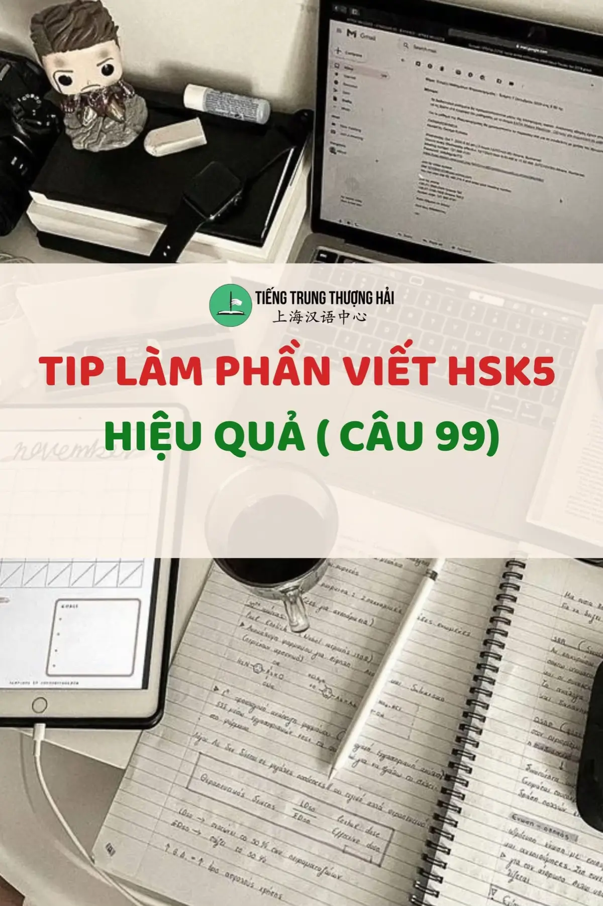 #hoctiengtrung #dongluc #fyp #中国 #hsk 