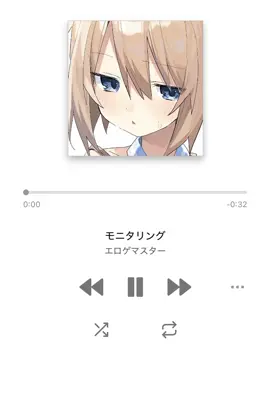 寒いよォァァァァァァ #サンプルボイス界隈 #歌ってみた #歌い手 