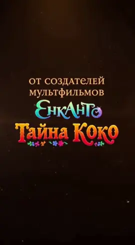 #мем #эдуардкичигин #Эдуард #Кичигин #моноколесо #кофе #swag #fyp #рек #рекомендации #sora #мультфильм #pixar #пиксар