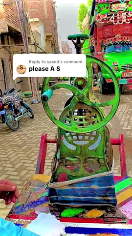 Replying to @saeed #agh #gola #ganda#viralvide #name 🥹video page @▄︻デ�̷�̷S̷K̷ ̷D̷A̷D̷A̷�̷�̷══━一 @It’s Raja umar 786 @️ 