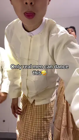 ကျော်တို့ဂယက်🤣 @👻 @O N E 🧩 @Sai Houng Kham🫀🕊️ #whatislovetwice #burma🇲🇲 #fyp 