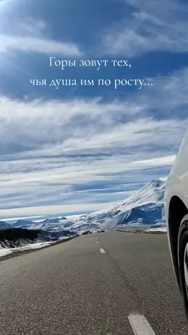 #горы #эльбрус #приэльбрусье #джилысу #01 #ноябрь #2025 