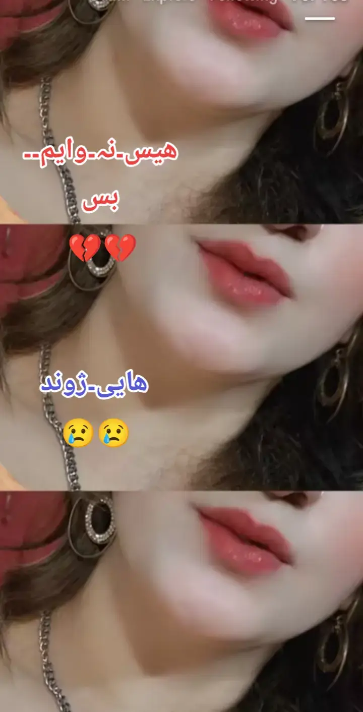 #unfreazzmyaccount #Viralmyvdeo #