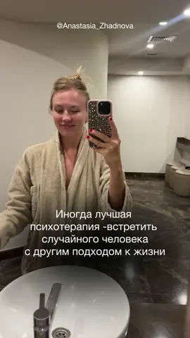 Забери Прогноз на полгода по ссылке в шапке профиля♥️