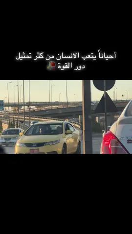 #تصويري_احترافي_الاجواء👌🏻🕊 #تصويري📸اكسبلوور♥️🙂📸اكسبلوور 