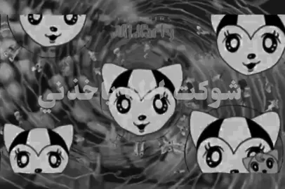 #غموض #البخت #تصميم_فيديوهات🎶🎤🎬 #explore #tiktok 