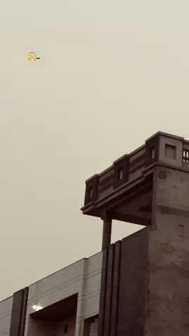 باؤ جلدی کیتی اے چھوڑن دی۔🥀#viralvideo #viralvideo #foryoupage #foryoupage #1millionauditions @Nomi_70 