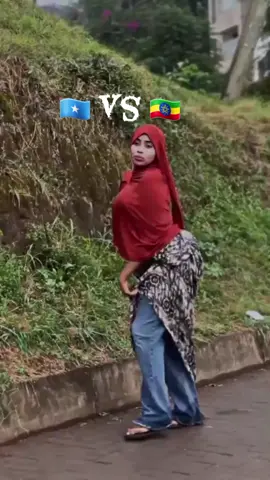 #🇸🇴vs🇪🇹 #ethiopian_tik_tok🇪🇹🇪🇹🇪🇹🇪🇹 #የመልስ ምት ነው #virall አውጡት
