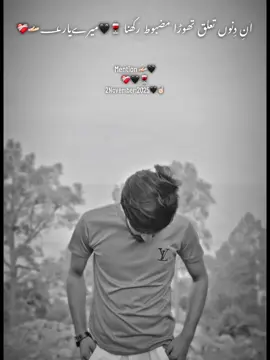 Miss You MaNNan😭🥹🖤#TRENDING #foryo #foryoupage❤️❤️ #fypシ゚viral🖤tiktok #unffreezslemyacount 