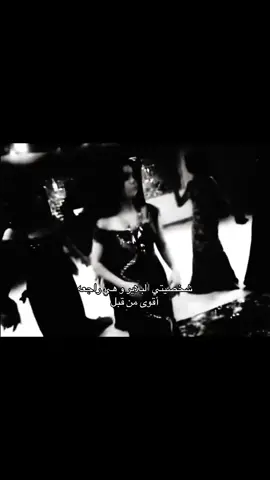 #بلاير #الوسام_الذهبي #ساريه_السواس #رقص #طرب_عراقي 