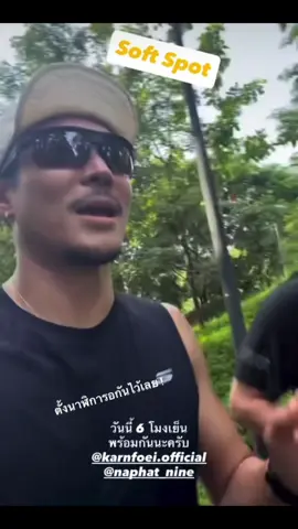 เจอกัน6โมงเย็นช่องKARNFOEI นะคะ#ท็อปทศพล #นายนภัทร #softspot #fypシ゚ 