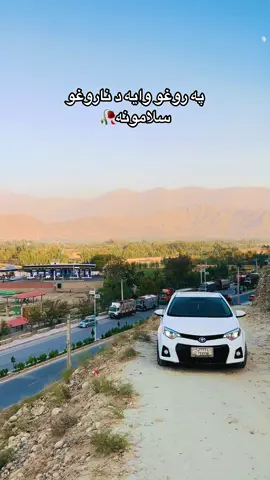 #Foryou #videoviral #fyppppppppppppppppppppppp 