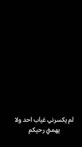 #ضخامه #الشعب_الصيني_ماله_حل 