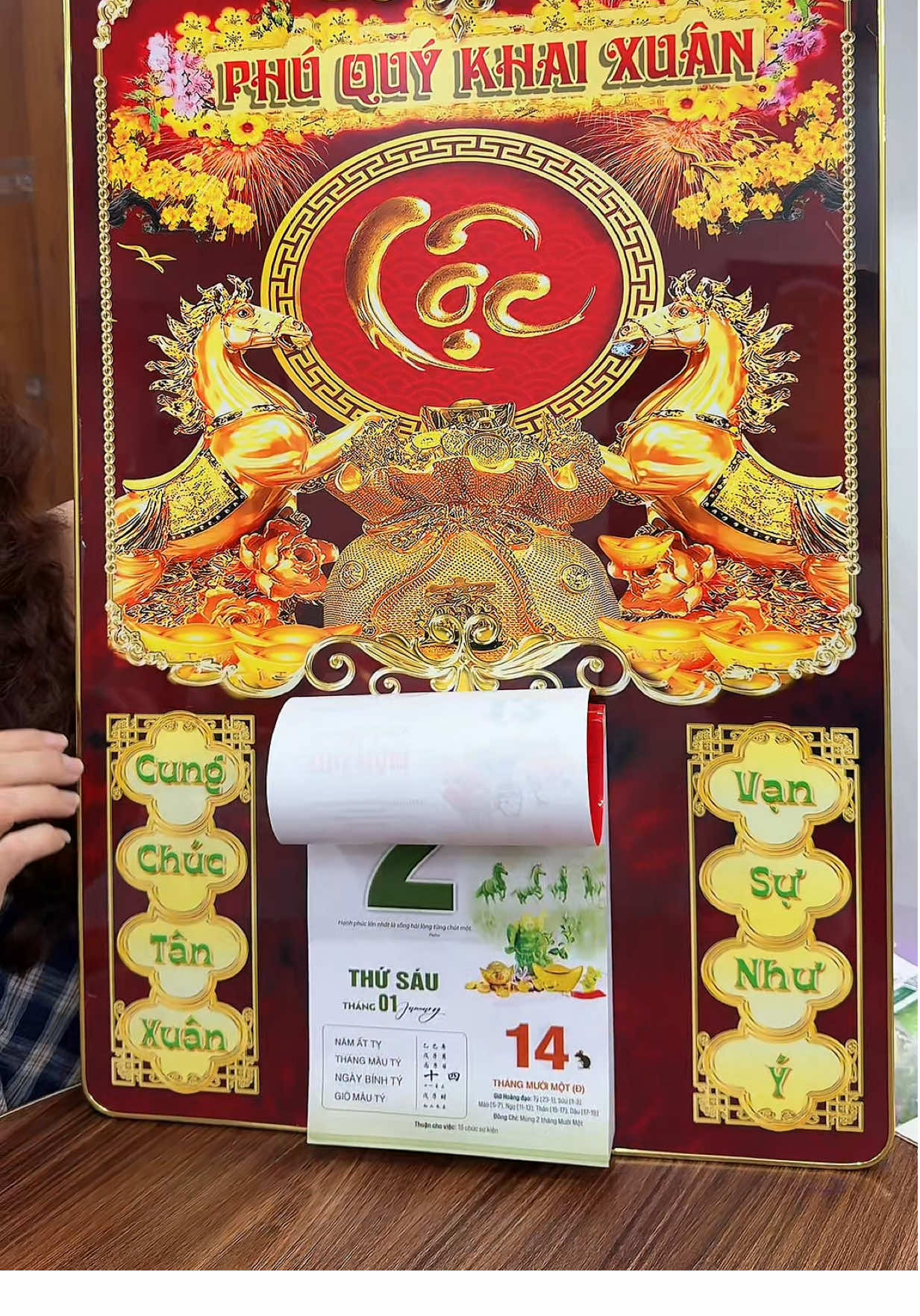 Lịch Tết 2026 #xuhuong #lichtet2026 #huyenhomhinh365 