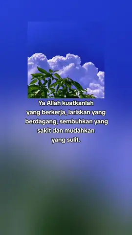 #assalamualaikum🙏 #fyp #fypviralシ #katakata 