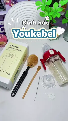 Thêm một em bình hút cảm biến nhiệt của nhà Youkebei an toàn cho bé 🤩🤩🤩 #youkebei #mevabe #mebimsua #binhhutnuoc #viral 