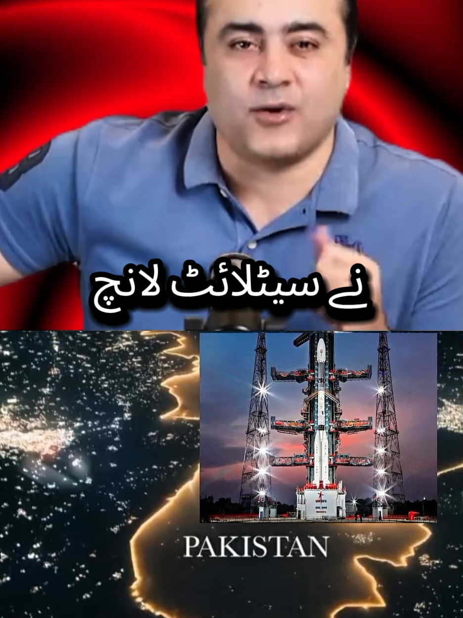 bara nuqsan India ko #satellite #indianews #todaynews__update__news #breakingnews #foru 