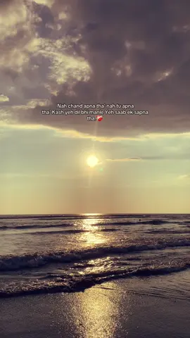 ❤️‍🩹#foryou #foryoupage #fyp #100kviews #foryou 