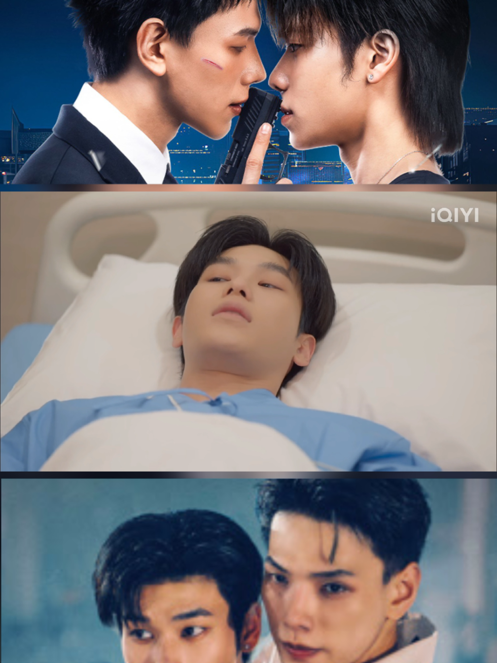 THE WICKED GAME เกม รัก ลวง EP.6/2 #TheWickedGameSeries #เกมรักลวง #TheWickedGameSeriesEP6 #DAOUOFFROAD 