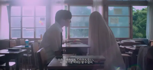 너와의 만남은 그 이상의 기적이야 #nctwish #sakuya #엔시티위시 #사쿠야 #추천 