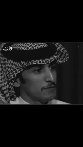 #عبدالله_السراهيد 