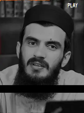 🥺ننگے جسم دیکھنے کا بہت شوق ہے 🙏 #alibhioffical #islamic_video #islamicquotes #vrilvideo100k🔥💯 #treding 