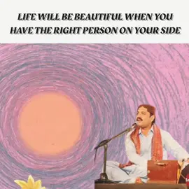 منهنجي زندگيء جو مامعلو آھي RAFIQUE FAQEER   REACH DOWN . . . . . #plzunfrezemyaccount #plzunfrezemyaccount #foryoupage #foryoupage #viewsproblem😥🙏 