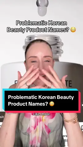 Are we still naming Korean beauty products like this in the Year of Our Lord 2025? Does it matter if it’s only for the domestic market? I need to hear your thoughts. #koreanbeauty #kbeauty #whitening #whiteningcream #kbeautyskincare 
