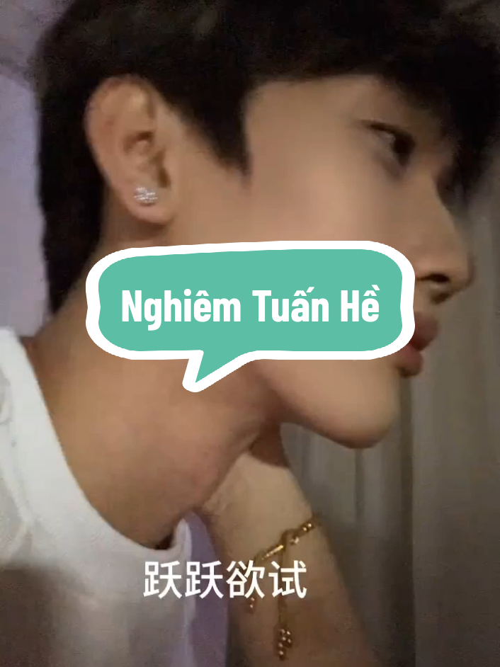 #nghiemtuanhe #cnthhvy #douyin #viral #xuhuong 