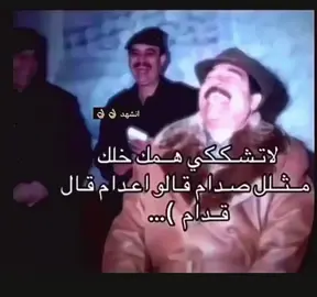 #اكسبلور_تيك_توك #الله #الله 