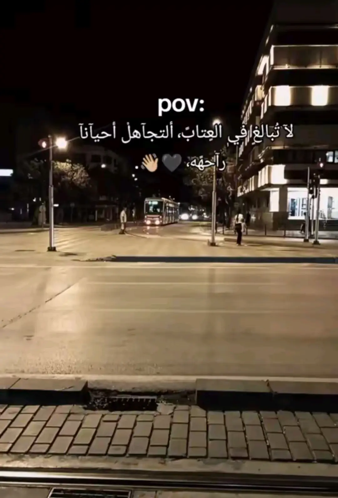 #احبكم_يا_احلى_متابعين #ومتباعاتكم🙏 #لايك_متابعه_اكسبلور #pfypシ #paratiiiiiiiiiiiiiiiiiiiiiiiiiiiiiii 