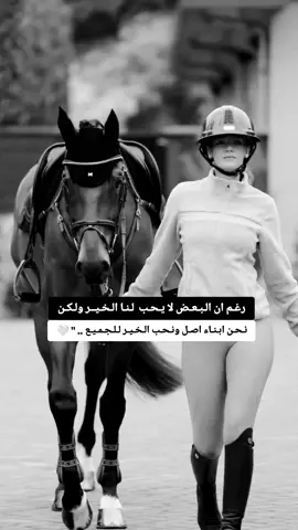 #cute #كبرياء_انثى🖤 