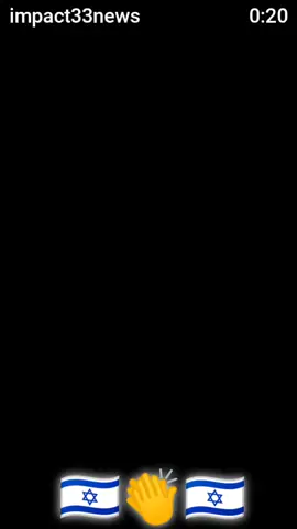 🇮🇱🇮🇱🇮🇱