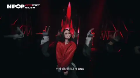 JENNIE - like JENNIE (Official Live Performance Video l NPOP LIMITED EDITION - SIDE A) #jennierubyjane #jenniekim #likeajennie #blackpink #jennieblackpink 