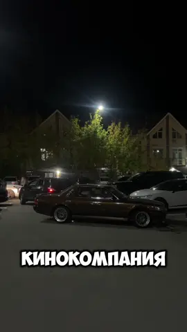 Буду рад, если кто-то сделает видео с этим звуком)  С меня репост