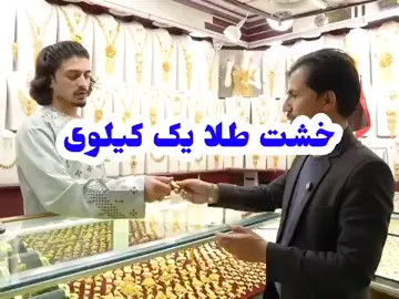 #LIVEIncentiveProgram #GoLIVEGrowFast #PaidPartnership 