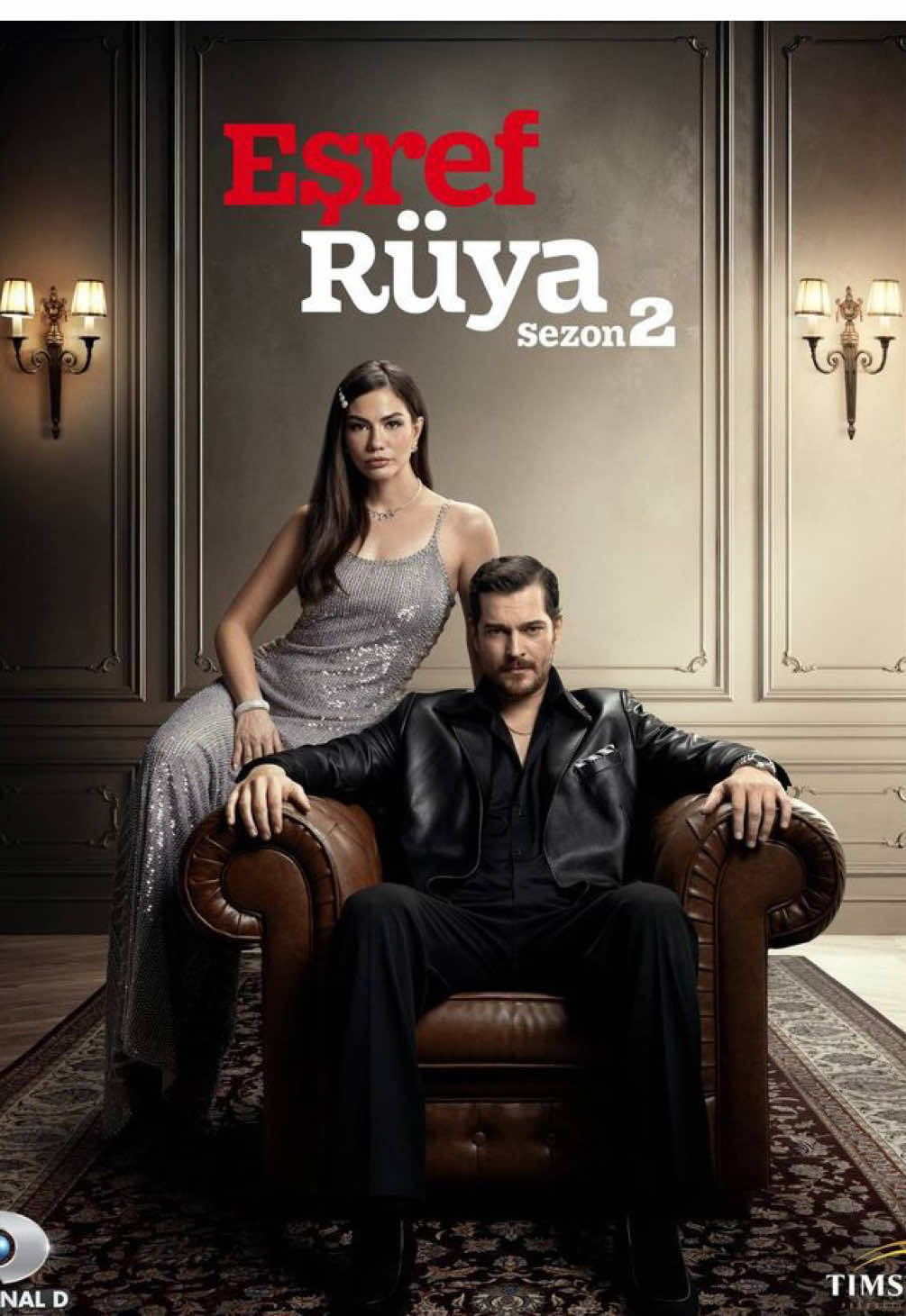 Мечта Эшрефа и Что скажите по второму сезону? Как вам? Эта песня просто что-то с чем-то (сериал «Мечта Эшрефа») #мечтаэшрефа #турецкиесериалы  #эшрефтек #esrefruya #istanbul🇹🇷 