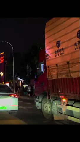 Ngadem dulu😍 #lyrics #fouryou #xyzcba 