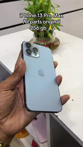 #iphone13promax##bmelectronics #9766207775 #godamlinesurkhet #deliveryallovernepal 