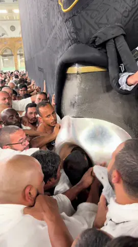 Umrah Trip  Ḥajr al-Aswad (حَجَرُ الأَسْوَد) — also known as the Black Stone — is a sacred stone set into the eastern corner of the Kaaba in Masjid al-Haram, Makkah. #hajareaswad #makkah #mecca #kabba foryou