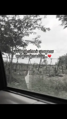 💔💔#✨Rin✨ #fypシ゚ #fyppppppppppppppppppppppp #fypシ゚viral 