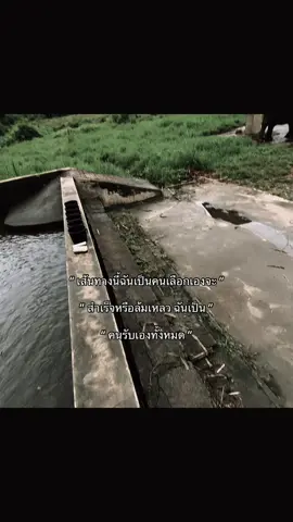 #fyp #เธรด #เปิดการมองเห็น #ฟีดดดシ 