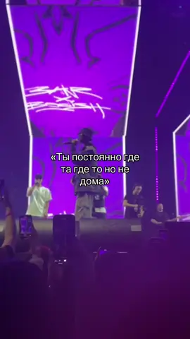 ну с кем не бывает #рекомендации #мненаплевать #elbruso 