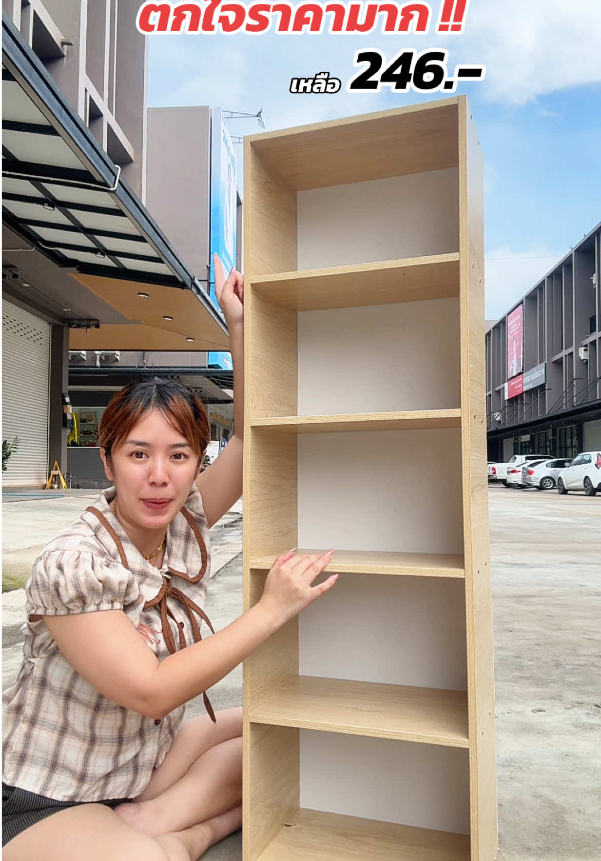 ชั้นวางของ 5 ชั้น ราคาดีมาก!! #ชั้นวางของ #ชั้นวางของอเนกประสงค์ #จัดระเบียบบ้าน #จัดบ้าน #แม่บ้านมือโปร 