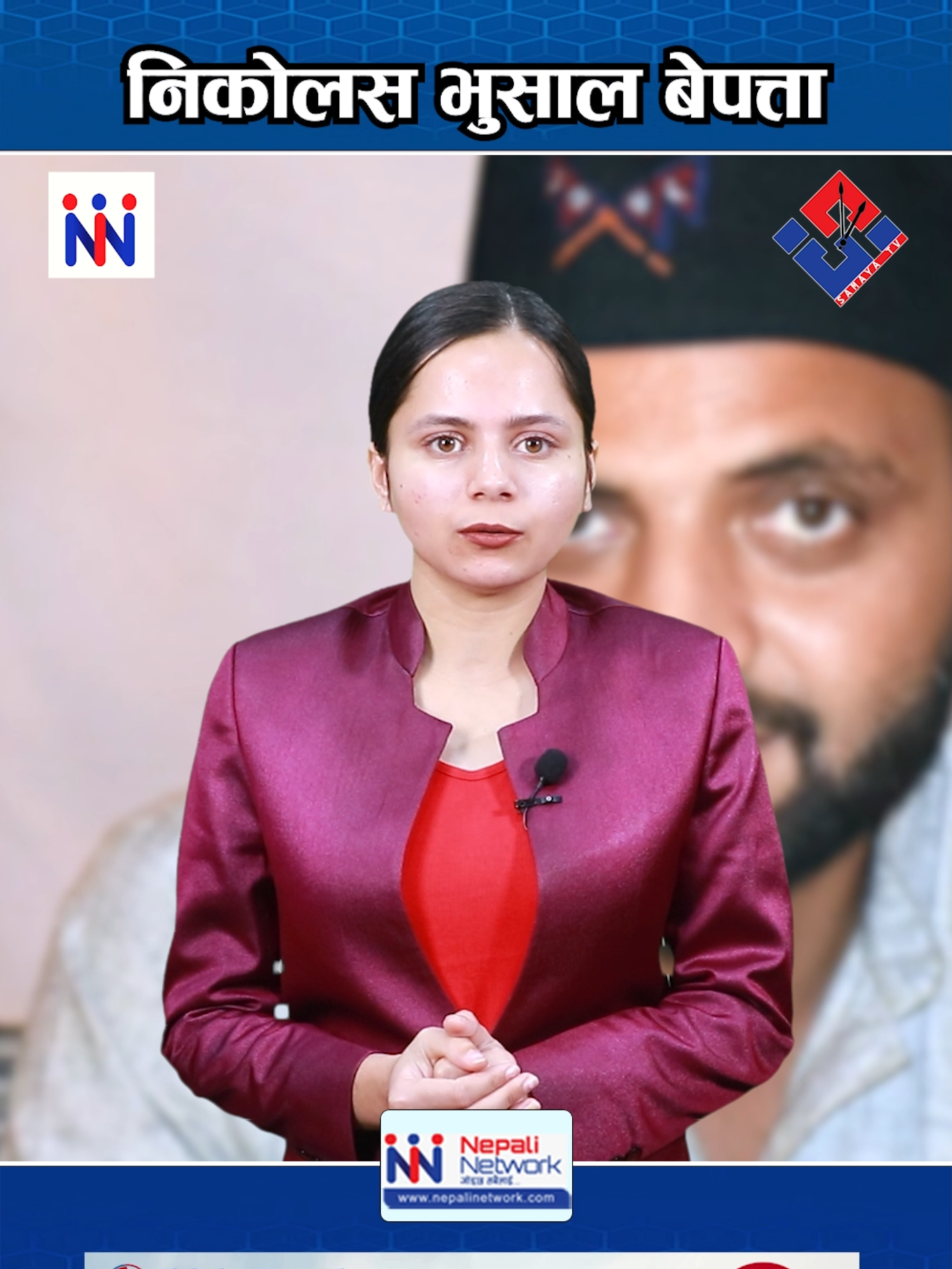 निकोलस भुसाल बे*पत्ता ll Nepali Network ll ##BreakingNews #nicolasbhusal #nepalireels #reelsviralシfb #reelsfypシ #LikeFollowShare #nepalinews #Nepalinetwork #NewsUpdate #UpdateNews #news #Nepalikhabar #LikeAndShare #tiktokvideo #fypp #news #samayatv