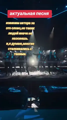 #правдажизни 