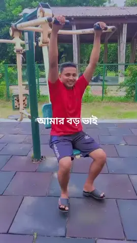 #duet with @samadur Rahman 