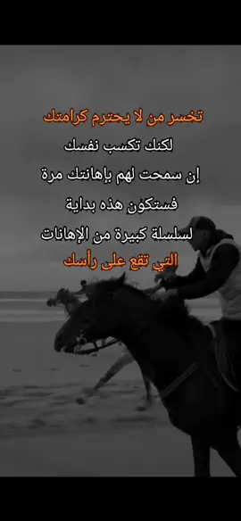 #اكسبلور #تصميم_فيديوهات🎶🎤🎬 #الزمن_الجميل #حالات #حكم 