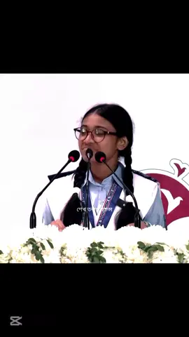 বার বার দরকার, শেখ হাসিনা সরকার।  #শেখহাসিনা 