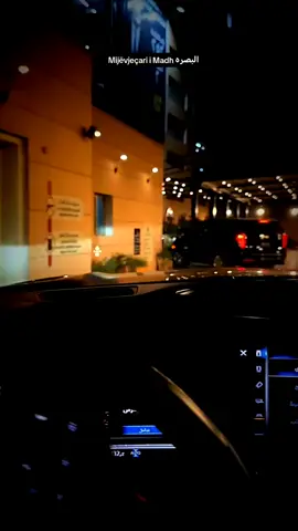 #العراق #الشعب_الصيني_ماله_حل 😂😂 #اكسبلور #مشاهير_تيك_توك #البصره 